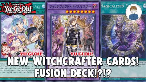 Witchcraft fusion offer code